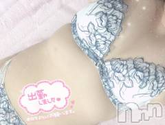 長岡人妻デリヘル多彩妻(タサイヅマ) なつき【体験入店】(36)の12月22日写メブログ「放出🍼」