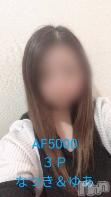 なつき【体験入店】(36) 身長161cm、スリーサイズB85(D).W60.H90。長岡人妻デリヘル 多彩妻(タサイヅマ)在籍。