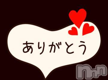 上田発人妻デリヘルBIBLE～奥様の性書～(バイブル～オクサマノセイショ～)◇マコト◇(42)の2024年8月27日写メブログ「♪───Ｏ（≧∇≦）Ｏ────♪」