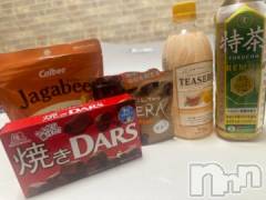 上田発デリヘルBIBLE～奥様の性書～(バイブル～オクサマノセイショ～) ◇マコト◇(42)の6月2日写メブログ「ありがとうございました🥰」