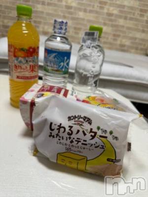 上田発デリヘル BIBLE～奥様の性書～(バイブル～オクサマノセイショ～) ◇マコト◇(42)の6月2日写メブログ「ありがとうございました💕」