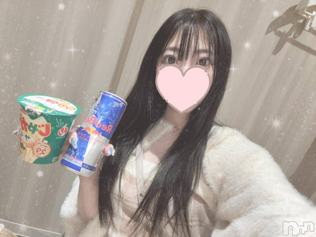 上越デリヘルRICHARD（リシャール）(リシャール)神楽みずき(24)の2024年11月17日写メブログ「密着❤️❤️距離で」