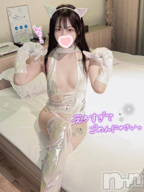 上越デリヘルRICHARD（リシャール）(リシャール)神楽みずき(24)の2025年3月8日写メブログ「キツくて、気持ちいい❤️」