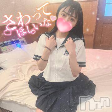 上越デリヘル RICHARD（リシャール）(リシャール) 神楽みずき(24)の6月5日写メブログ「濃厚濃密えっちで…❤️」