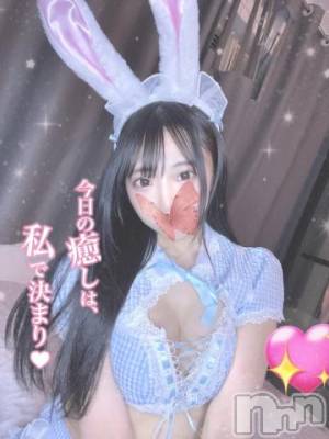 上越デリヘル RICHARD（リシャール）(リシャール) 神楽みずき(24)の6月6日写メブログ「21:00~」