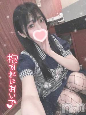 上越デリヘル RICHARD（リシャール）(リシャール) 神楽みずき(24)の8月20日写メブログ「朝からとろとろ」