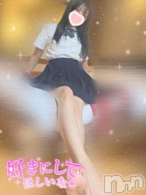 上越デリヘル RICHARD（リシャール）(リシャール) 神楽みずき(24)の8月21日写メブログ「JKと合法×××」