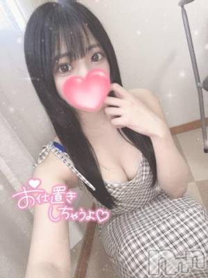 上越デリヘル RICHARD（リシャール）(リシャール) 神楽みずき(24)の9月24日写メブログ「処女争奪❤️」