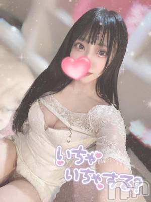 上越デリヘル RICHARD（リシャール）(リシャール) 神楽みずき(24)の11月18日写メブログ「○○大歓迎❤️」