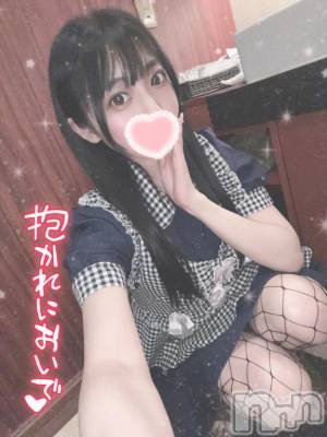 上越デリヘル RICHARD（リシャール）(リシャール) 神楽みずき(24)の12月10日写メブログ「お詫び」