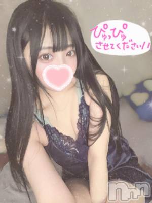 上越デリヘル RICHARD（リシャール）(リシャール) 神楽みずき(24)の3月10日写メブログ「膣圧で教え返しちゃうほどの…」