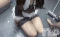 新潟おっパブSUPER ANGEL(スーパーエンジェル) 天晴のあ(21)の9月29日写メブログ「ちゅ！」