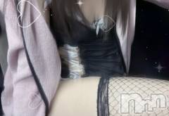 新潟おっパブSUPER ANGEL(スーパーエンジェル) 天晴のあ(21)の11月20日写メブログ「会いたい」