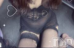 新潟おっパブSUPER ANGEL(スーパーエンジェル) 天晴のあ(21)の1月2日写メブログ「〇〇で予防😷💕︎💕︎」