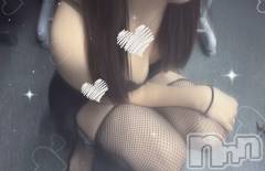 新潟おっパブSUPER ANGEL(スーパーエンジェル) 天晴のあ(21)の2月3日写メブログ「大寒波⁉️」