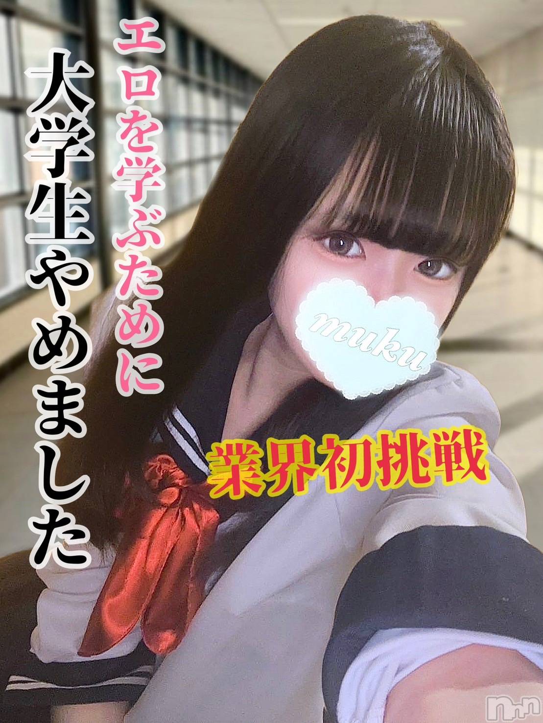るきあ