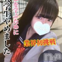 るきあ