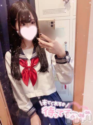 長岡デリヘル純・無垢(ジュンムク) つゆ☆プラチナ(21)の6月2日写メブログ「大好きです♡」