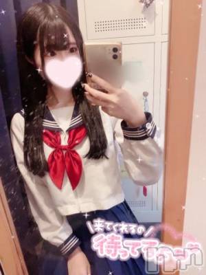 長岡デリヘル 純・無垢(ジュンムク) つゆ☆プラチナ(21)の6月2日写メブログ「大好きです♡」