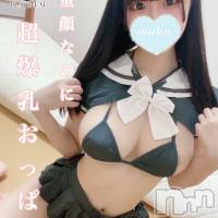 つゆ☆プラチナ