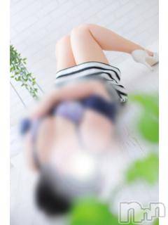 秋穂(あきほ)