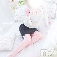 好美(このみ)
