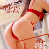上田発デリヘル charmant 上田・佐久(シャルマンウエダ・サク)の6月5日お店速報「本日５名出勤」