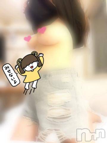 上越デリヘルわちゃわちゃ(ワチャワチャ)ゆうり☆敏感痴女娘(18)の2024年6月2日写メブログ「いじめるよ🤭」