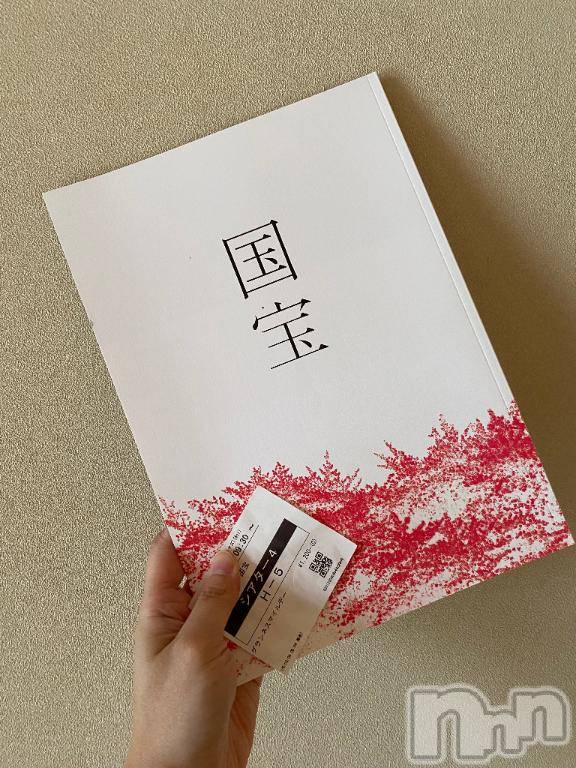 上田発デリヘルcharmant 上田・佐久(シャルマンウエダ・サク) らん 人妻(27)の8月9日写メブログ「読み終わったので……」