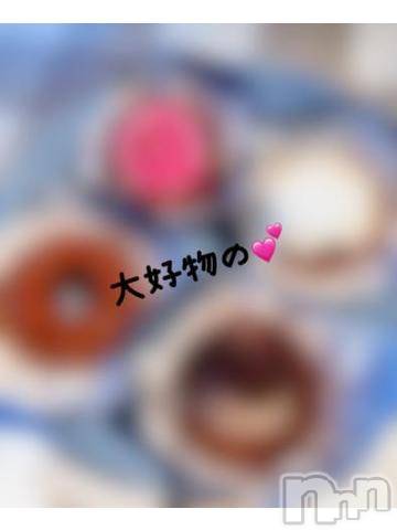 上田発デリヘルcharmant 上田・佐久(シャルマンウエダ・サク)さくら 人妻 (29)の2024年6月13日写メブログ「大好きな○○💓💞」