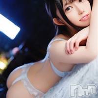 なみ