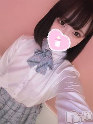 れむ 体験入店