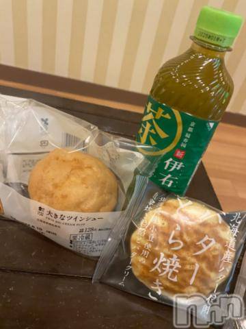 新潟デリヘル奥様特急 新潟店(オクサマトッキュウニイガタテン) かない(29)の6月8日写メブログ「あんまり♡」