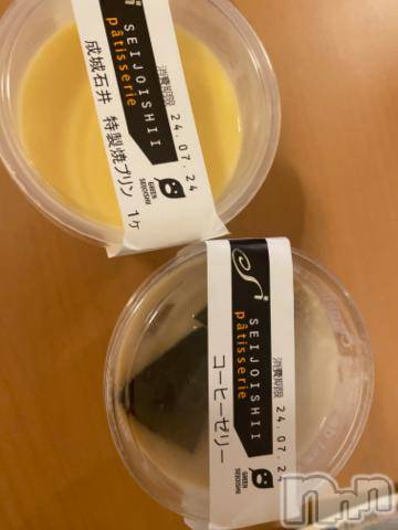 新潟デリヘル奥様特急 新潟店(オクサマトッキュウニイガタテン) かない(29)の7月24日写メブログ「ありがと♡」