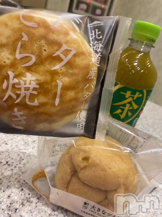 新潟デリヘル奥様特急 新潟店(オクサマトッキュウニイガタテン) かない(29)の10月14日写メブログ「ありがと♡本指名様」