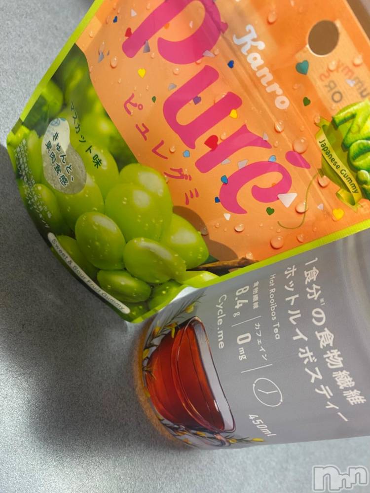 新潟デリヘル奥様特急 新潟店(オクサマトッキュウニイガタテン) かない(29)の11月18日写メブログ「さくらとうさぎのイケオジ本指名様♡」
