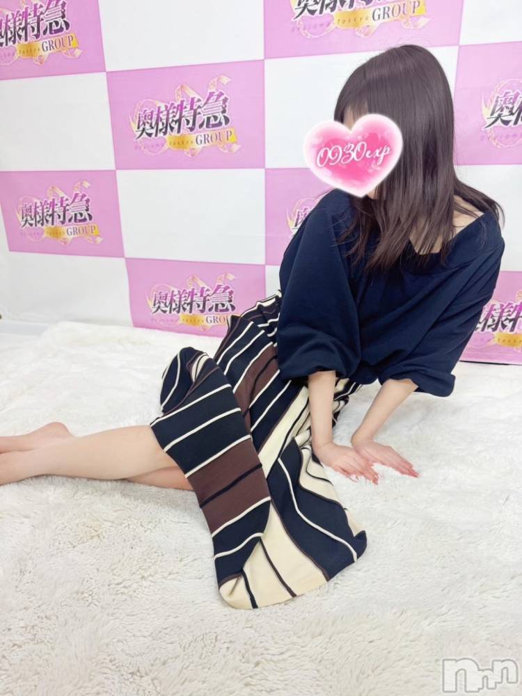 新潟デリヘル奥様特急 新潟店(オクサマトッキュウニイガタテン) かない(29)の11月19日写メブログ「アパのお客様♡」
