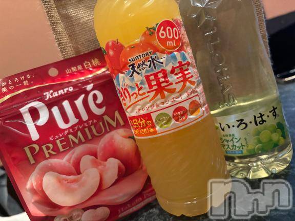 新潟デリヘル奥様特急 新潟店(オクサマトッキュウニイガタテン) かない(29)の5月4日写メブログ「ありがと♡」