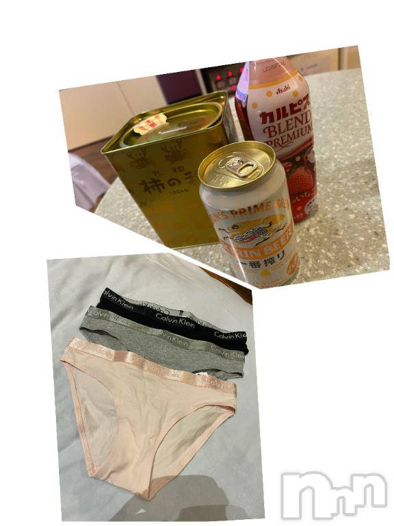 新潟デリヘル奥様特急 新潟店(オクサマトッキュウニイガタテン)かない(29)の2025年3月14日写メブログ「ありがと♡本指名様♡」