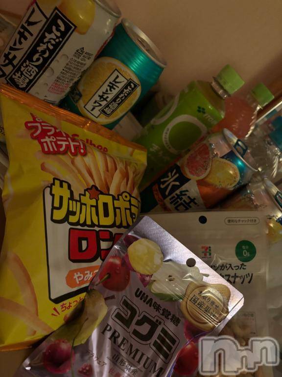 新潟デリヘル奥様特急 新潟店(オクサマトッキュウニイガタテン)かない(29)の2025年4月18日写メブログ「本指名様🤤」