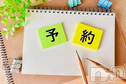 新潟デリヘル奥様特急 新潟店(オクサマトッキュウニイガタテン)かない(29)の2026年2月8日写メブログ「出勤日」