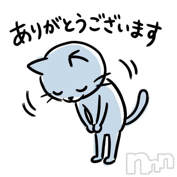 新潟デリヘル奥様特急 新潟店(オクサマトッキュウニイガタテン)かない(29)の2026年8月29日写メブログ「サンルートの本指名様♡」