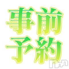 新潟デリヘル奥様特急 新潟店(オクサマトッキュウニイガタテン) かない(29)の6月8日写メブログ「待っとるよ♡」