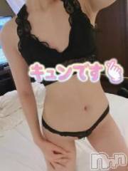 新潟デリヘル奥様特急 新潟店(オクサマトッキュウニイガタテン) かない(29)の9月3日写メブログ「勃起♡」