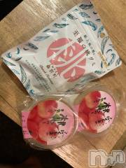 新潟デリヘル奥様特急 新潟店(オクサマトッキュウニイガタテン) かない(29)の10月12日写メブログ「ありがと♡」