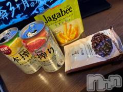 新潟デリヘル奥様特急 新潟店(オクサマトッキュウニイガタテン) かない(29)の5月6日写メブログ「ありがと♡」