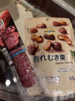 新潟デリヘル 奥様特急 新潟店(オクサマトッキュウニイガタテン) かない(29)の5月2日写メブログ「ありがと！！」