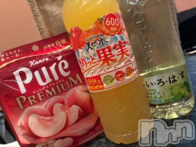 新潟デリヘル 奥様特急 新潟店(オクサマトッキュウニイガタテン) かない(29)の5月4日写メブログ「ありがと♡」