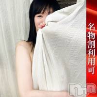 かない