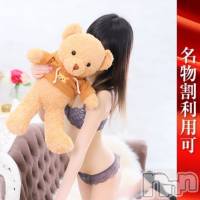 かない